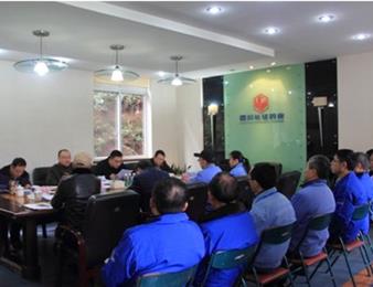 長(zhǎng)藥公司通過“GMP”現(xiàn)場(chǎng)認(rèn)證檢查